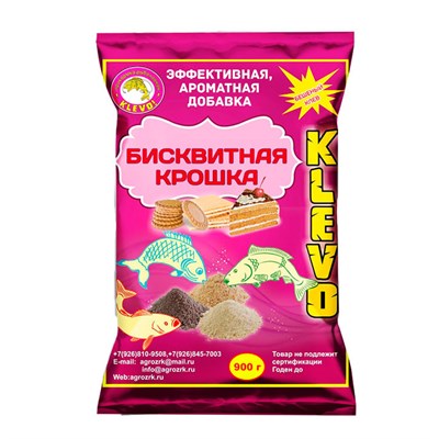 БИСКВИТНАЯ КРОШКА KLEVO 900гр