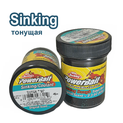 Паста ФОРЕЛЕВАЯ BERKLEY - ТОНУЩАЯ -50гр ORIG SCIENT (Sinking Black) 1525282