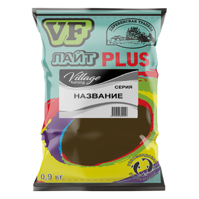 Прикормка VF серия ЛАЙТ PLUS ФИДЕР Карп-Карась ЧЁРНАЯ СМОРОДИНА 2231 - фото 11034