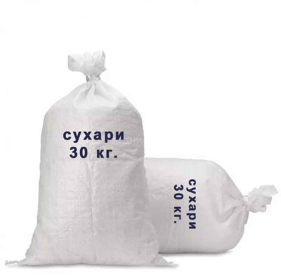 Прикормки Евгения Середы СУХАРИ 30 кг 2671 - фото 11143