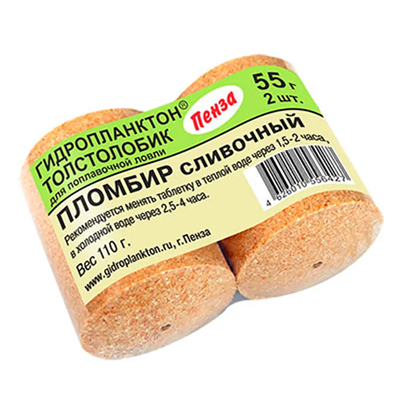 Гидропланктон. Толстолобик  2х55гр ПЛОМБИР СЛИВОЧНЫЙ 3745 - фото 11340