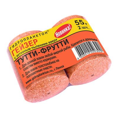 Гидропланктон ГЕЙЗЕР 2х55гр ТУТТИ ФРУТТИ 3757 - фото 11378