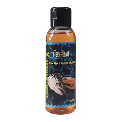Concentrate-X Fishbait (100мл) РЫБНЫЙ МИКС 2770 - фото 7819