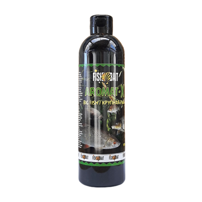 (Арома) AROMAT-X Fishbait 500ml BIG FISH 2787 - фото 8629