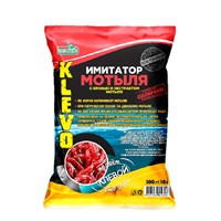 Имитатор МОТЫЛЯ KLEVO 700 гр. с натуральным экстрактом мотыля. 3382