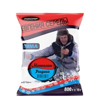 Евгений Середа ЗИМА Готовая 0.8кг МОТЫЛИН РАКУШКА