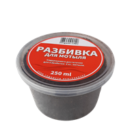 разбивка для мотыля купить