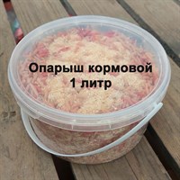 Опарыш  Есоbaits 1 литр КОРМОВОЙ/НАСАДОЧНЫЙ 1964