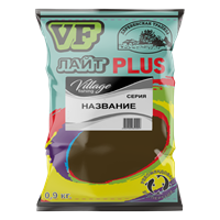Прикормка VF серия ЛАЙТ PLUS 0,9 кг КАРП-КАРАСЬ СЛИВА 2229