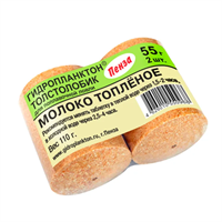 Гидропланктон. Толстолобик 2х55гр МОЛОКО ТОПЛЁНОЕ 3736