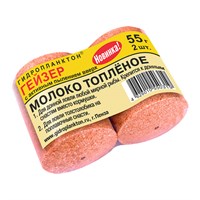 Гидропланктон ГЕЙЗЕР 2х55гр МОЛОКО ТОПЛЁНОЕ 3755